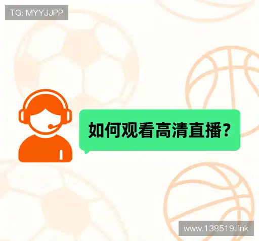 问题速递